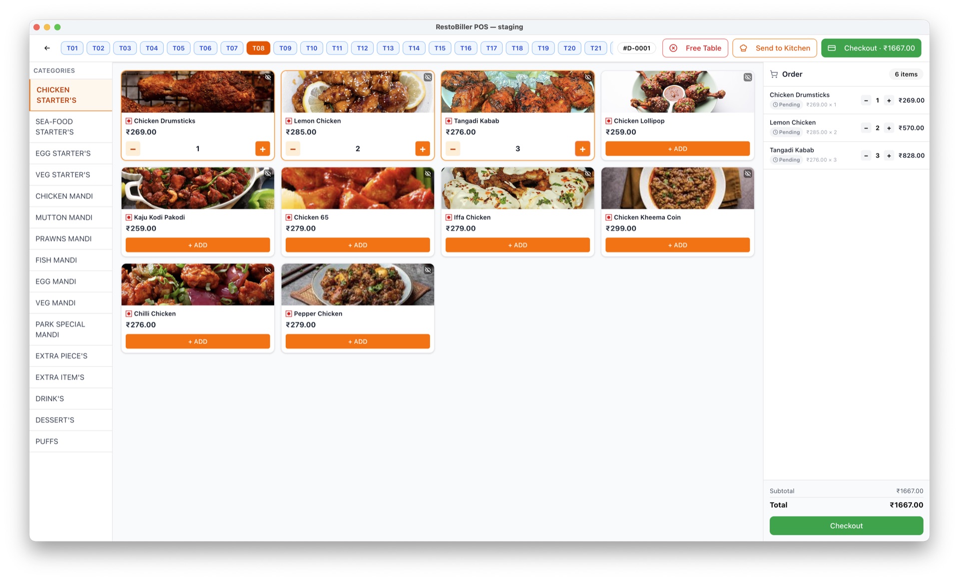 RestoBiller desktop app — table order screen with GST billing and a live order total